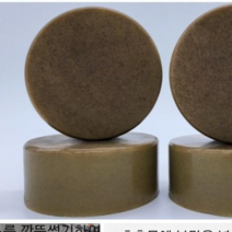 티아라코스메틱 비누만들기 세트 / 비누만들기 키트 / 어성초비누 만들기 / 병풀비누 만들기 / 참숯비누 만들기 / 노니비누 만들기 / 청대비누 만들기 / 관공서 / 단체주문, 어성초만들기