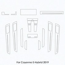 호환 포르쉐 카이엔 E-Hybrid 2019용 자동차 내부 중앙 콘솔 기어 교체 계기판 내비게이션 스크린 도어 보호막, Lhd 풀 세트, 규격 없음