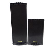 inter-sound pa 콜롬스피커 컬럼스피커 방수형 천장 벽걸이 탁상용 실내외설치 10w 20w 1개, 20w-콜롬스피커