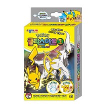 미니포켓몬스터글라스아트 피카츄+아르세우스, 없음