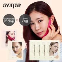 싱글 에이바자르 퍼펙트V 리프팅 마스크, 없음