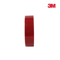 3M 양면 야광 반사테이프 안내표지 빛반사테이프 도로명판 반사지 반사띠, 고휘도 반사테이프 빨강