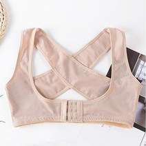 자세교정밴드 바른 자세 척추 교정기자세 교정기 등 지지 벨트 어깨 버팀대 가슴 리프트 바디 셰이퍼 X 자, a, l
