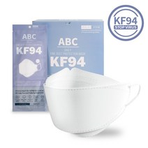 ABC마스크 화이트(white) 100매 (50 X 2) KF94 부드러운 황사 방역 특대형 국산