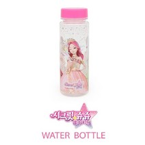 시크릿쥬쥬 엔젤 물병 500ml / 트라이탄 물통 캐릭터물병 학교 어린이집 개인물병 여아 워터보틀