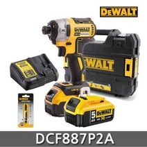 디월트 18V 정품 충전임팩드릴 DCF887P2A 5.0Ah 2개풀셋트