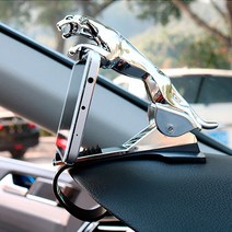 회전 거치대 대쉬보드 360도 계기판 재규어 스마트폰, 실버