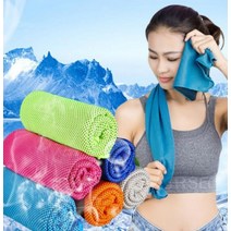 아이스 습식 스포츠 수영 타올 쿨타울 쿨수건, 그린