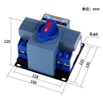 캠핑카 카라반 자동 전원 절체기 인버터 고정형 220V, 40A 4P