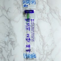 백조기 채비 2단 부세 선상 낚시