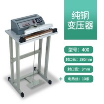 수동 필름 비닐 실링기 밀봉기 접착기 페달식 작동, A타입 40CM