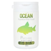 오션 청소 물고기 전용 사료, 250ml, 1개