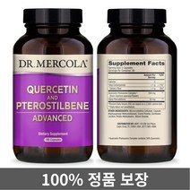 닥터머콜라 Dr. Mercola 퀘르세틴 프테로스틸벤 180캡슐, 1개