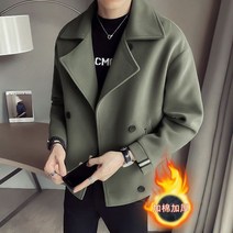 코스트코코트 피 반 개 파카 남자 코트 몬스터 아우터 점퍼 단톤 고딩 예복 키작은남자 발마칸 자켓 초겨울