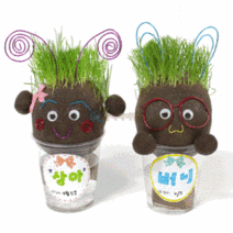 와이어로 꾸미는 잔디인형 (5인 세트)