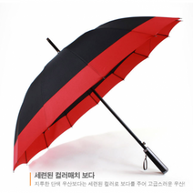 3단 2단 장우산 답례품 기념품 단체 대량 선물용 판촉 사은품