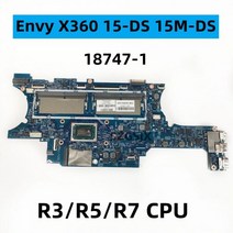 HP Envy X360 15 DS 15M 노트북 메인 보드 18747 1 con R3 R5 R7 CPU. L53873 601 L53874 L53875, R3-3200U