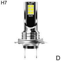 h7전조등 h7led h4 h8 헤드 라이트 램프 2pcs h7 led 헤드라이트 전구 빔 키트 12v 100w 높은 전력 led 라이트 헤드램프 6000k auto, h7