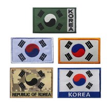 군인 복학생 밀리터리 가방 태극기 패치 2개 팻치 추천 브로치 옷리폼 야상, 코리아 옐로화이트