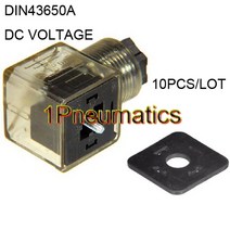 전자변 방폭 공압 분배기 10 개몫 din 43650-a 코일 용 솔밸브 솔레노이드밸브, ac110v, 다크 브라운 클리어