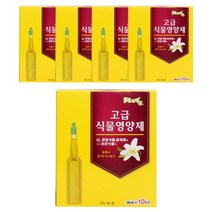 맑은느낌 고급 식물영양제, 50개입