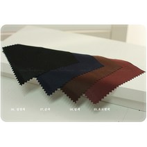 에멜공단 원단 무대의상 무대커텐지 웨딩드레스 연주복원단 행사용 테이블보 공단 원단, 38.검정색