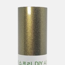 [이스프리 DIY 시트지] 펄 스파클 30.5cm x 122cm 실루엣 카메오 포트레이트 호환, PES009 골드