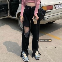 피아 여자 블랙청바지 데님팬츠 디스트로이드 배기청바지 찢어진 청바지