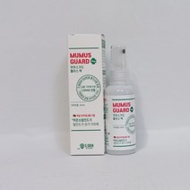 무무스가드 플러스 액 60ml 모기기피제 로하스인증 천연 아카리딘15% 야외 캠핑 공연장 산책 낚시