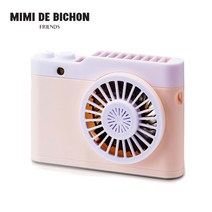 미미드비숑 카메라 목걸이 휴대용 선풍기, 핑크