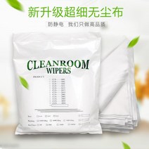 인쇄기 털빠짐없는 쇠부스러기 uv프린터, T01-UV문질러닦을수있음 9inch, 기본