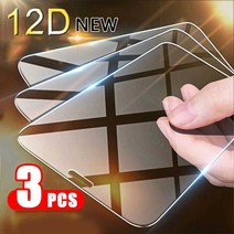 LG G8 G7 G6 V60 V50 V40 V30S V30 용 고화질 강화 유리 화면 보호기 3 개입, [06] For LG V30S