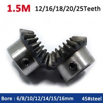 평기어 베벨 기어 16 톱니 6 10 15 16mm 90 도 메쉬 스틸 나사 키웨이 1 개, 4.16 Teeth - 8mm, 4.16 Teeth - 8mm