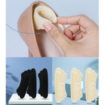 초이스 운동화 구두 뒤꿈치 보호패드6p