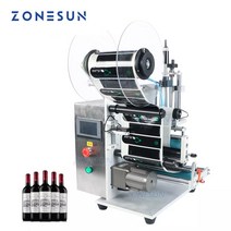 라벨기 시약 머신 병 라벨 가성비 앰플 자동 산업용 ZONESUN ZS-TB100SW 진공 포장 기계 약품 어플리케이터 데스크탑 스티커 라운드 라벨링