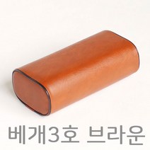 베개3호 밤색 병원베개 레쟈베개 솜베개 입원실베개 둥근베개
