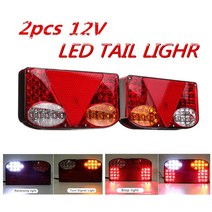 2PCS 12V LED 자동차 트럭 테일 라이트 미등 후방 라이트 브레이크 라이트 신호 램프 표시기 밴 트럭 트레일러 캐러밴 캠핑카, [01] CHINA