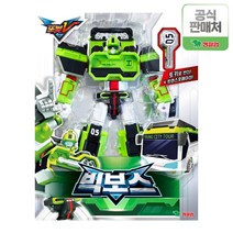 [영실업] 또봇 V 빅보스, 단품