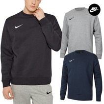 나이키 파크20 스우시 맨투맨 기모 긴팔티셔츠 3종택일