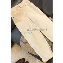 테이퍼드핏청바지 새는 것을 줍다 전문점 철수함 캐비닛의 꼬리 부분 단 거물급 자르는 표시 긴바지 여성 4191767751
