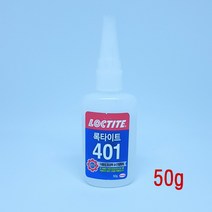 록타이트 순간접착제 401 50g