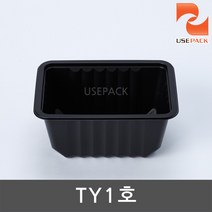 고강도 PP 실링용기 TY1호 검정 100개 반찬포장, 1봉, 100개입