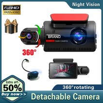 대시캠 자동차 DVR 비디오 레코더 듀얼 렌즈 FHD1080P 나이트 비전 3.0 인치 IPS 스크린 자동 카메라 등록기 캠코더, 16G16G, 02 16G