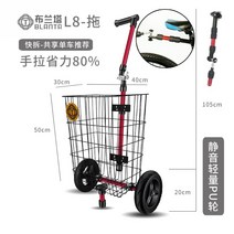 자전거 트레일러 바이크 짐 수레 짐칸 전기자전거용품, 카트