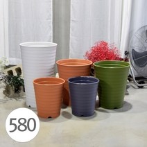 35x58cm 대형 플라스틱화분 컬러 원형 거실용 야외용 가벼운 플라스틱 화분, 그린