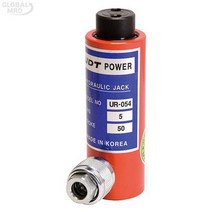 작기 유압램 UR UDT유압램 펌프 유압공구 5Tx50MM UR 054 1EA+BIZ!