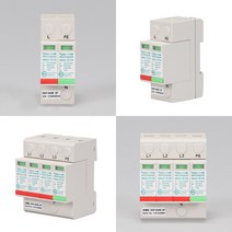 대륙SPD 서지보호기 40kA DSP-D04K 2P/ DSP-D04K 4P, D40K2P
