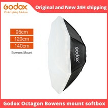 소프트박스 Godox-95cm 120cm 140cm 옥타곤 플래시 스피드 라이트 스튜디오 포토 소프트 박스 보웬스 마운트 포함 MS200 MS300 SK400II QT600II, [02] 120cm, [01] Beige, 02 120cm_01 Beige