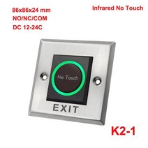 대문번호키 유리문 양문형 자동문 도어락 No Touch Exit 버튼 릴리스 스위치 오프너 NO COM NC LED 조명 도어 액세스 제어 시스템 입력 열기, K2-1