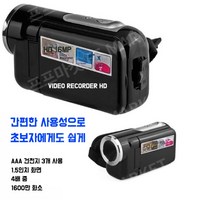 하트시그널 카메라 캠코더 추억 디지털 뉴트로 핸디캠, 블랙 스탠다드 +32G